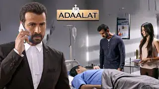 কেডি পাঠক কীভাবে একজন অপরাধীর জীবন বাঁচাবেন?  || Adaalat আদালত || Full Episode 2026
