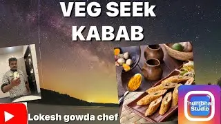 Veg seekh kabab|veg seekh kabab recipe|how to make veg seekh kabab 