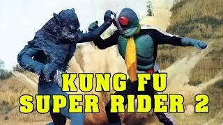 Wu Tang Collection - Lee Yi Min Kung-Fu Rider 2