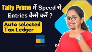 Auto GST & Round Off Calculation in Tally Prime