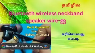 How to repair oneplus bluetooth Left side Speaker | Oneplus Headset oneside not working