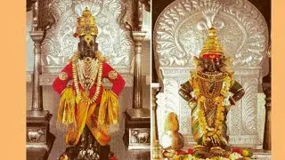 பாண்டுரங்க சேத்திர மஹிமை/PANDURANGA SETHIRA MAHIMAI