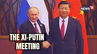 SCO Summit 2022 | Xi Jinping To Meet Vladimir Putin In Uzbekistan | PM Modi | Russia Ukraine News