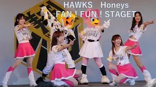 HAWKS　Honeys　FAN！FUN！STAGE　4K60P
