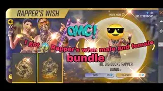 I Got 😱 New Rapper's Wish Event