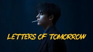 Letters Of Tomorrow - Charles Beaumont | Official Music Video