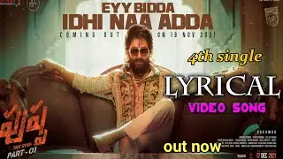 PUSHPA fourth song glimpse promo telugu|push pa 4th song release date updates telugu|gskfilmyupdates