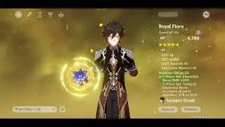 Team builds