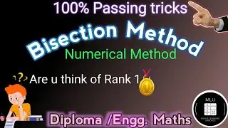 Bisection Method of Numerical Methods|Bisection Method in Marathi | Bisection Method examples 