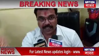 आनंद कुमार सिंह