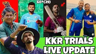 IPL 2023: KKR Trials for Domestic Players in KKR Academy | Ami KKR Hai Taiyaar