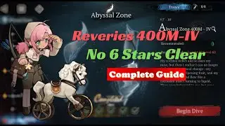 Реверс: 1999 Reveries In The Rain 400M-4 | № 6* Clear Guide