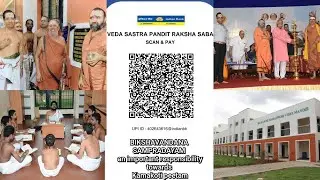 Experience with Mahaperiyava - BIKSHAVANDANA SAMPRADAYAM a  responsibility towards our Periyava