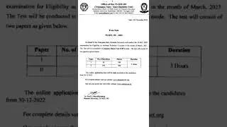 TS  - SET, OU -2022  press not...