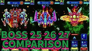 Galaxy Attack Shooting Game Comparison Of Boss 25 26 And 27 @Newapachegamers