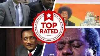 Famous Dusable High School Alumni ➊