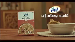 এসিআই পিওর শাহী হালিম মিক্স