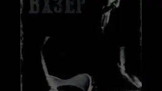 Bad Bob Bates - Hold On