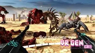 #3 Крутой Сэм Последняя Надежда - Serious Sam Last Hope Прохождение - 17.08.2018