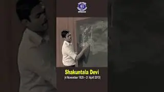 Shakuntala Devi | Human Computer | The Mathematical Genius