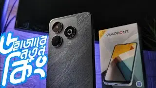 Symphony Max 10 | The new king of budget