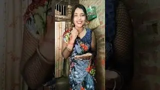 हमारे पापा के दामाद हमारे ओरिया कैइदा न&hearts;️🌹 #songawdhi#trendingsong#shorts