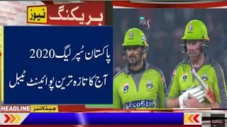 PSL 2020 Latest Point Table After Match 26 || LQ Vs KK Psl 5 Latest Point Table