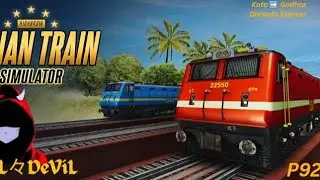 12695 Duronto Express 🚂 🚃 ने किया Kota से Godhra का सफर पुरा @RôYäL々Devil1 #train #durontoexpress 