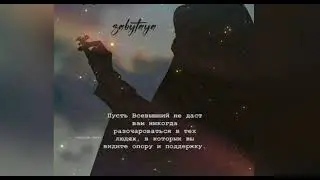 cover - медленно 🍃поёт девушка