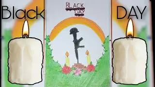 🕯️Poster On Black Day🕯️