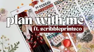 🎄ПЛАНИРУЙТЕ ВМЕСТЕ СО МНОЙ🎄 ПЛАНИРОВАНИЕ ПАМЯТИ С ИСПОЛЬЗОВАНИЕМ SCRIBBLEPRINTSCO. | Plannahannah