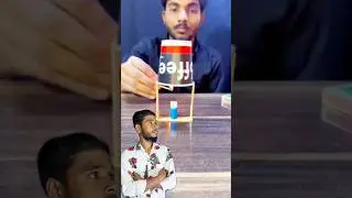 respect 😱🔥|flying paper cup experiment #experiment #science #tiktok #shorts #sohelexperiment #pepar