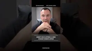 Начинаем понимать мужчин: семинар 