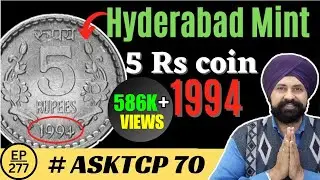 5 Rupees Coin | Hyderabad Mint 1994  #AskTCP 70 | The Currencypedia