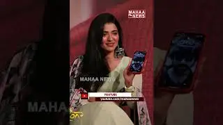 Ketika Sharma Schocked After Seen vaishnav Tej's wallpaper I Mahaa News