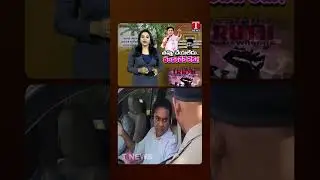 ఏసీబీ విచారణపై కేటీఆర్&zwnj; కామెంట్స్&zwnj; #ktr #formulaecarrace #tnews