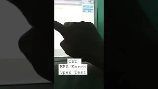 EPS CBT Open test