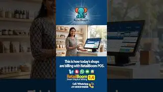 RetailBoom POS &ndash; Simple, Smart Billing for Every Shop #RetailBoom #smartbilling  #possoftware