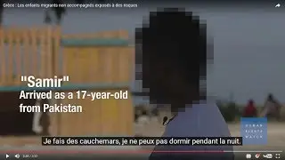 Gr&egrave;ce : Les enfants migrants non accompagn&eacute;s expos&eacute;s &agrave; des risques
