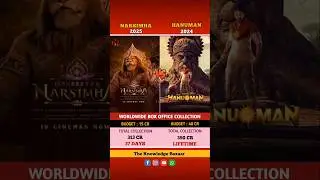 Narsimha vs Hanuman movie comparison of box office collection #narsimha #hanuman #movie