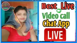 Best Live Video Call Chat App।। Live Video Call Free।। Video Calling Apps free