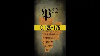 Древнейшая часть Нового Завета, стр. 52