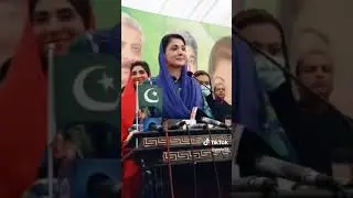 Maryam nawaz sharif#maryamnawaznewstoday #pmlnjalsa