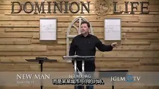 Curry Blake NewMan 库里布雷克新造的人（十一）中文配音