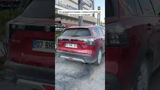 SUZUKI S-Cross - если вам надоели китайцы