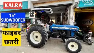 NEW HOLLAND | 15