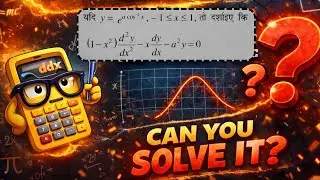 y = e^{a\cos^{-1} x}, \quad -1 \le x \le 1,(1 - x^2)\,\frac{d^2 y}{dx^2} - x\,\frac{dy}{dx} - a^2 y=