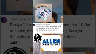 PW vs Allen Modules‼️🔥Which to solve⁉️#jee#jee2025#jeemains2025#allen#iit#pw#shorts