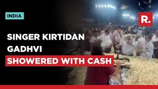 Gujarat: People Shower wads of cash On Folk Singer Kirtidan Gadhvi at event