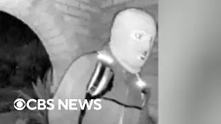 Details on new images of subject in Nancy Guthrie disappearance